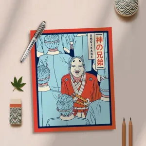 LIBRETA YOKAI OMOIKANE
