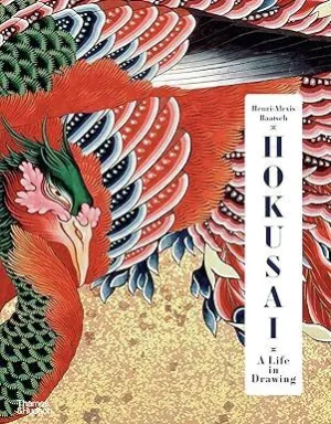 HOKUSAI: A LIFE IN DRAWING (DELUXE EDITION)