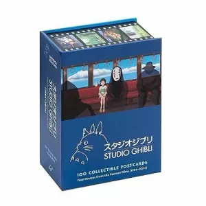 STUDIO GHIBLI. 100 COLLECTIBLE POSTCARDS: FINAL FRAMES FROM THE MOTION PICTURES
