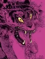 KIM JUNG GI THE 2022 SKETCHBOOK