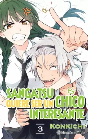 SANGATSU QUIERE SER UN CHICO INTERESANTE Nº 03/03 SHOJO