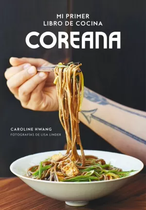 MI PRIMER LIBRO DE COCINA COREANA
