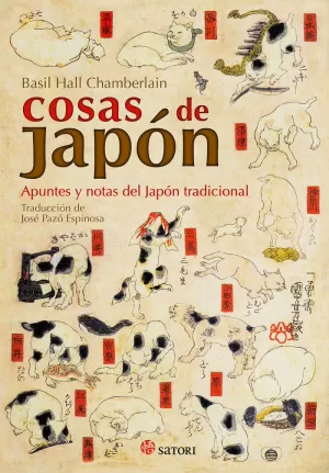 COSAS DE JAPÓN (NE)