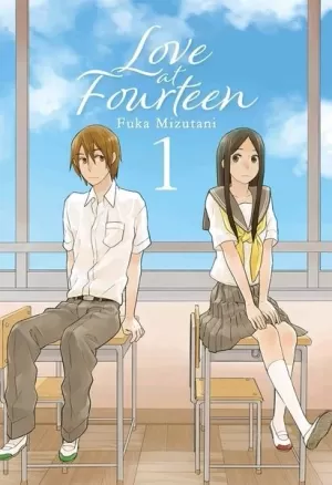 LOVE AT FOURTEEN 01 JOSEI