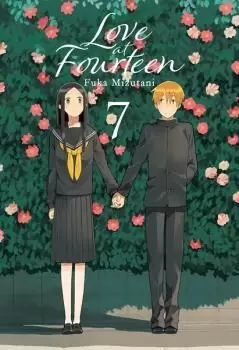 LOVE AT FOURTEEN 7 JOSEI