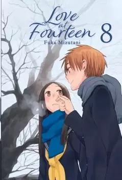 LOVE AT FOURTEEN 8 JOSEI