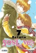 S.O.S LOVE 7
