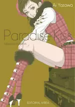 PARADISE KISS, GLAMOUR EDITION 02 JOSEI