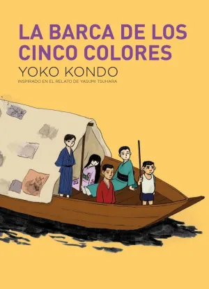 LA BARCA DE CINCO COLORES