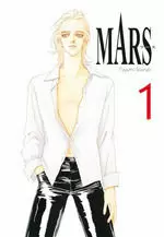 MARS 01 SHOJO