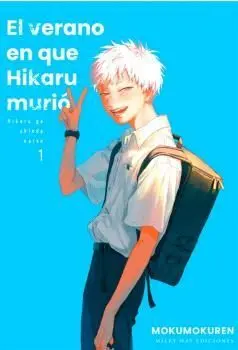 EL VERANO EN QUE HIKARU MURIÓ 1