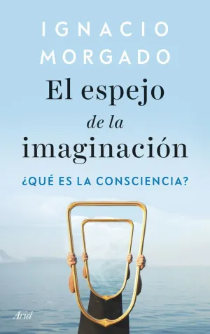 EL ESPEJO DE LA IMAGINACIÓN