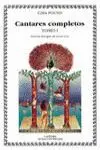 CANTARES COMPLETOS
