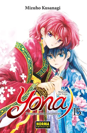 YONA PRINCESA DEL AMANECER 15 SHOJO