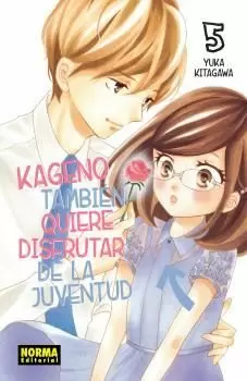 KAGENO TAMBIÉN QUIERE DISFRUTAR DE SU JUVENTUD 5 SHOJO
