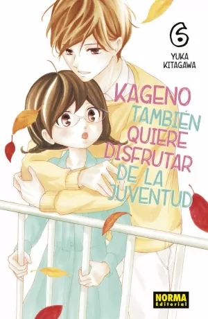 KAGENO TAMBIÉN QUIERE DISFRUTAR DE LA JUVENTUD 6 SHOJO