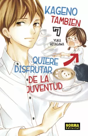 KAGENO TAMBIÉN QUIERE DISFRUTAR DE LA JUVENTUD 7 SHOJO