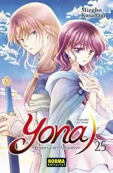 YONA, PRINCESA DEL AMANECER 25 SHOJO