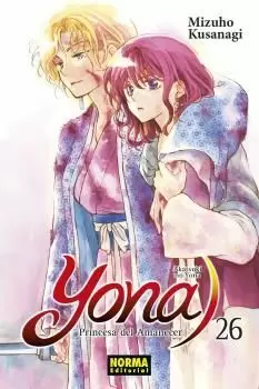 YONA 26, PRINCESA DEL AMANECER SHOJO