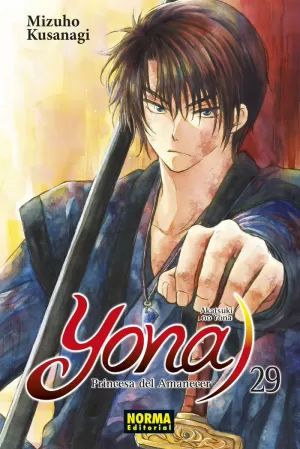 YONA PRINCESA DEL AMANECER 29 SHOJO