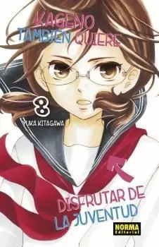 KAGENO TAMBIEN QUIERE DISFRUTAR DE LA JUVENTUD 08 SHOJO