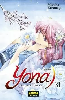 YONA 31, PRINCESA DEL AMANECER SHOJO