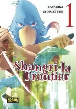 SHANGRI-LA FRONTIER 01 SHONEN