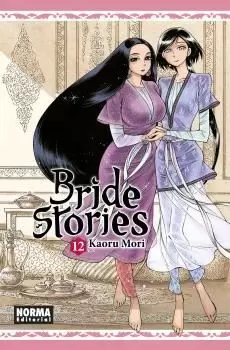 BRIDE STORIES 12 SHONEN