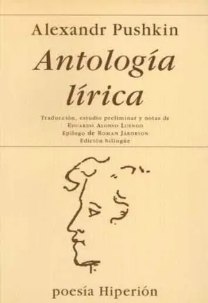 ANTOLOGÍA LÍRICA