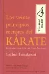 LOS VEINTE PRINCIPIOS RECTORES DEL KÁRATE