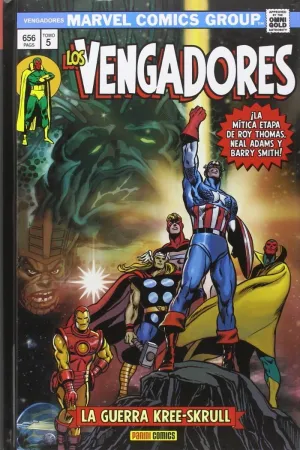 LOS VENGADORES