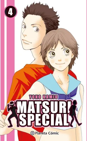 MATSURI SPECIAL Nº 04/04 SHOJO