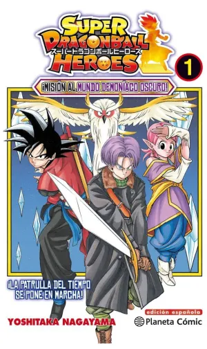 DRAGON BALL HEROES Nº 01/02