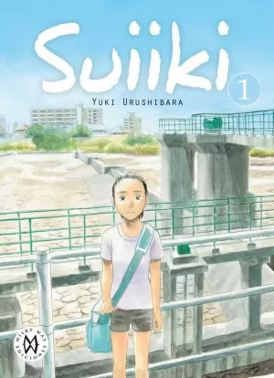 SUIIKI 1 SEINEN