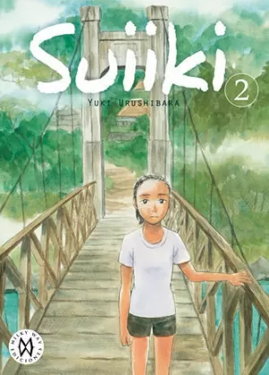 SUIIKI 2 SEINEN