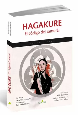 HAGAKURE. EL CÓDIGO DEL SAMURÁI