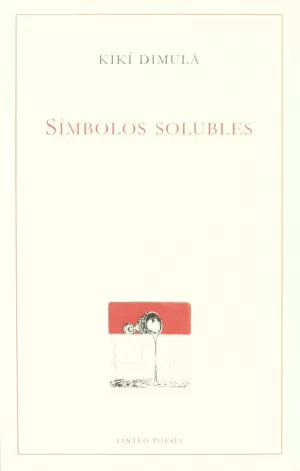 SÍMBOLOS SOLUBLES