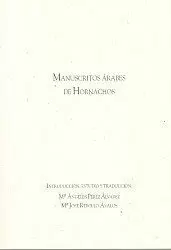 MANUSCRITOS ÁRABES DE HORNACHOS.