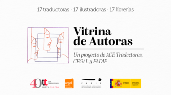 VITRINA DE AUTORAS: CHARLA ENTRE ILUSTRADORA, TRADUCTORA Y LIBRERA EN LA PUERTA DE TANNHÄUSER DE PLASENCIA